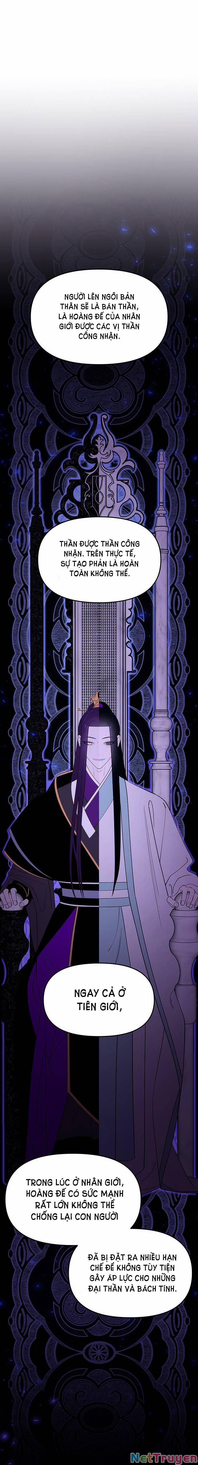 Thái Tử Myolyeong 76.2 trang 10