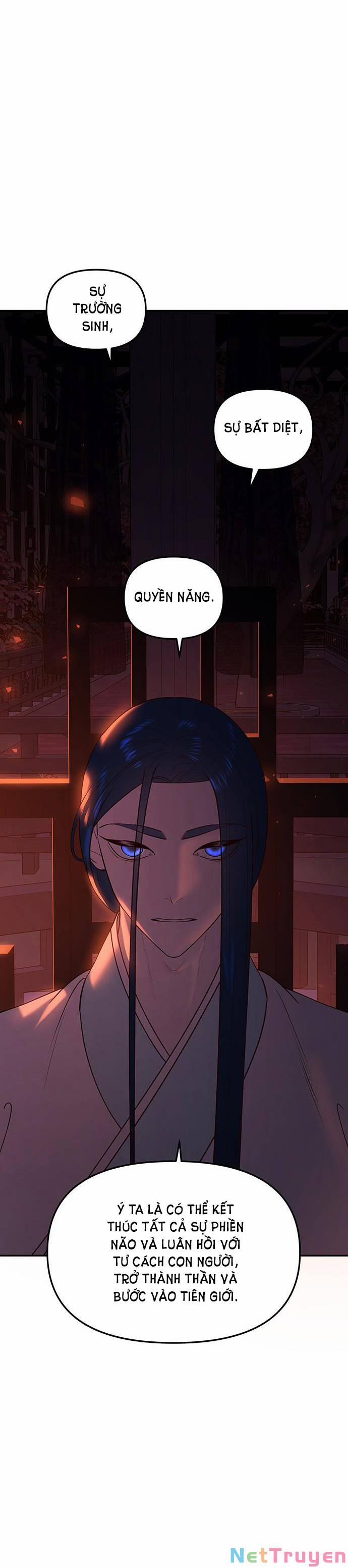 Thái Tử Myolyeong 76.2 trang 15