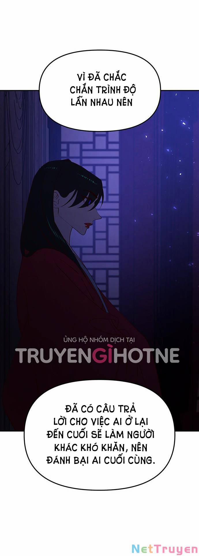 Thái Tử Myolyeong 76.2 trang 17