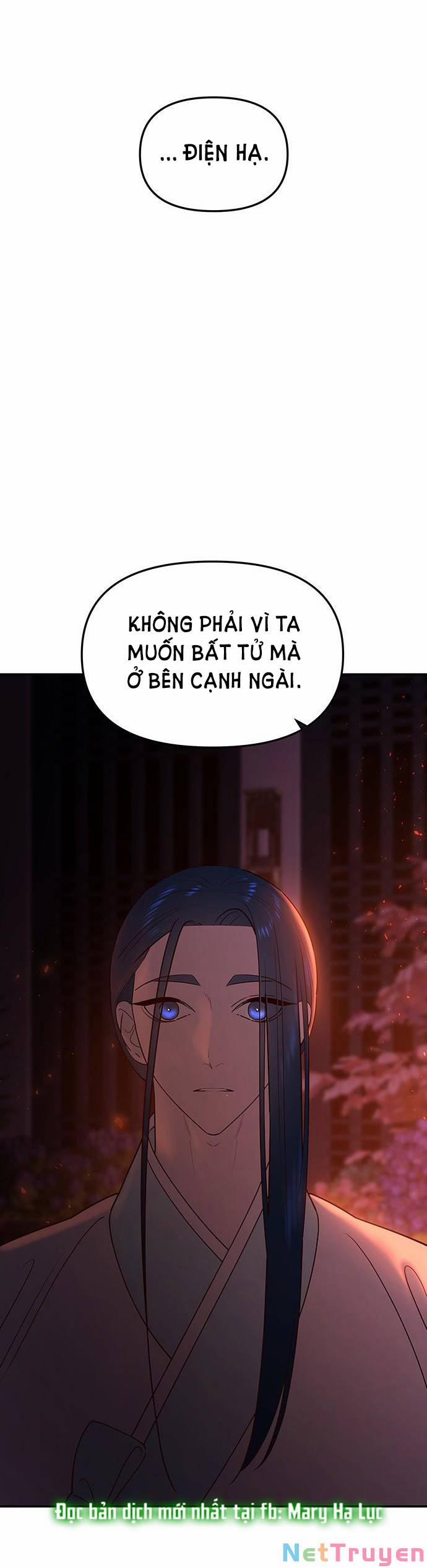 Thái Tử Myolyeong 76.2 trang 26