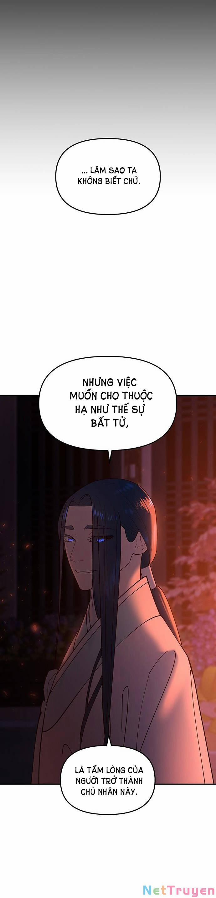 Thái Tử Myolyeong 76.2 trang 29