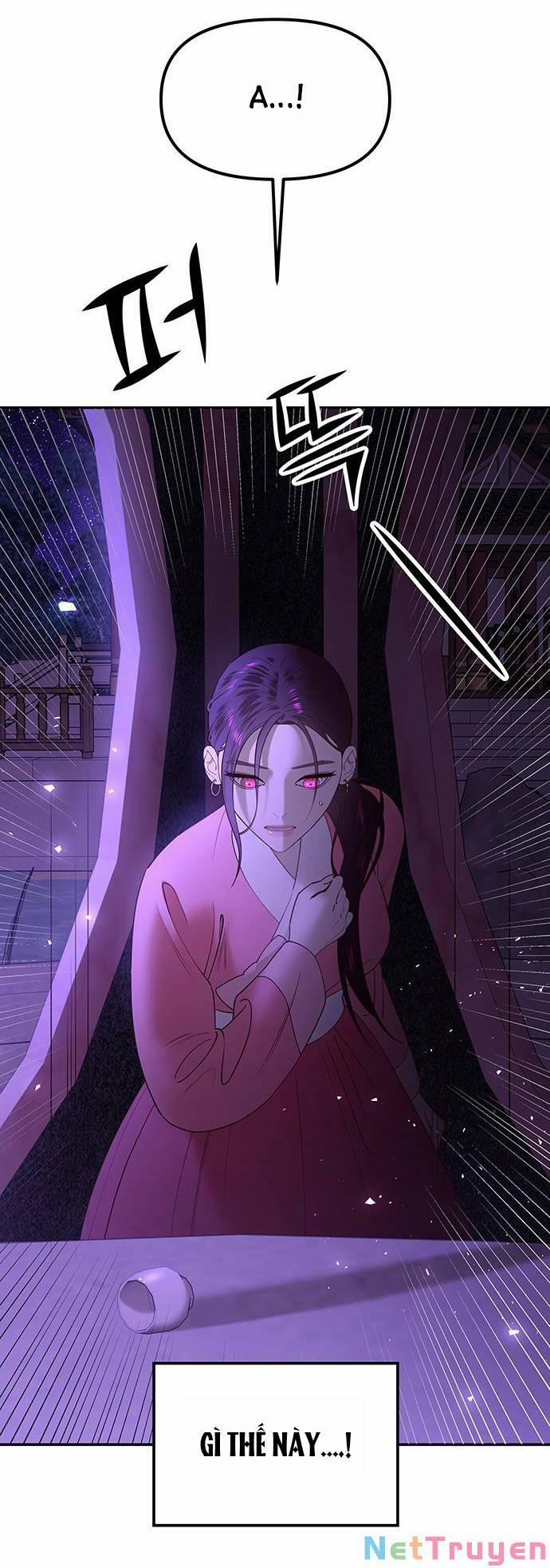 Thái Tử Myolyeong 78.1 trang 1