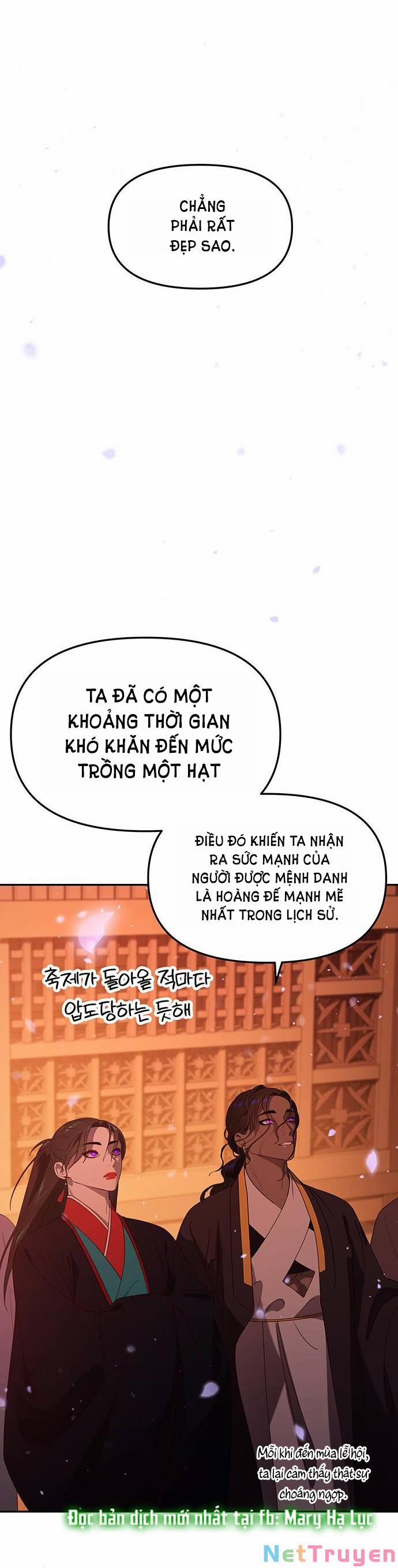 Thái Tử Myolyeong 78.1 trang 11