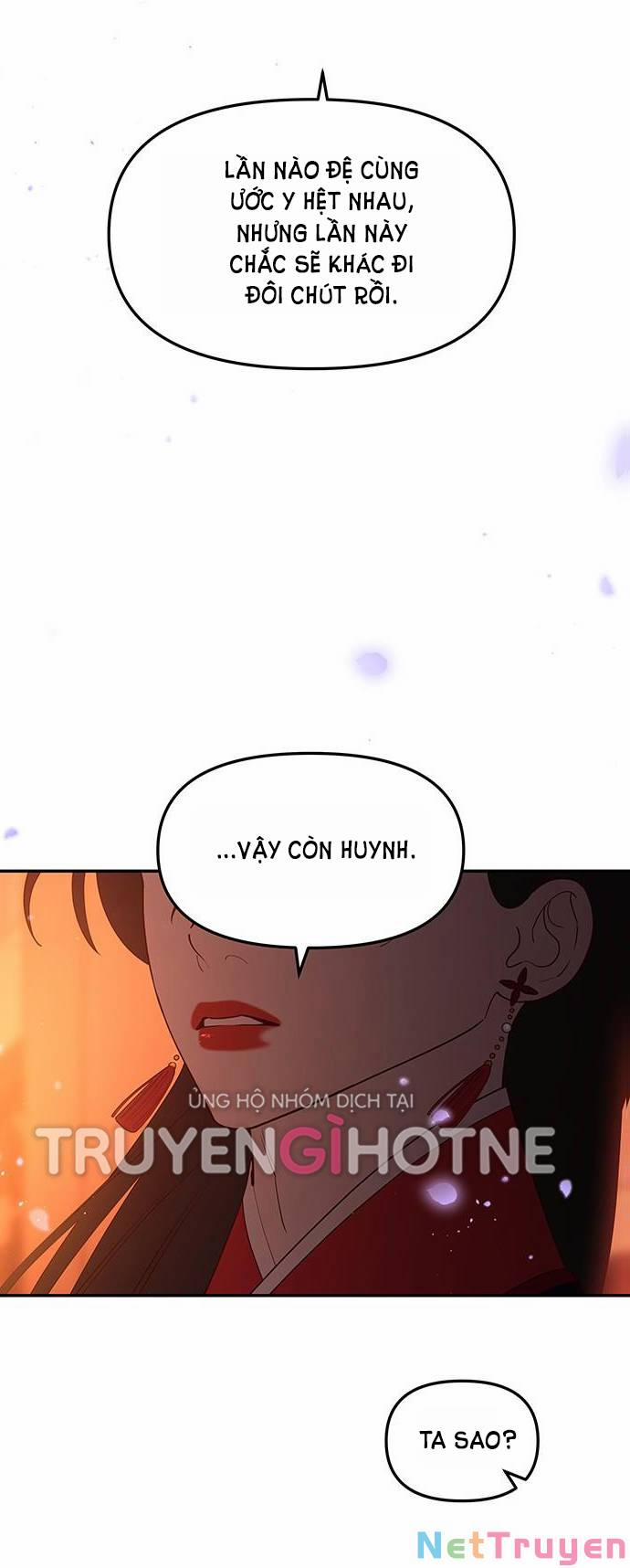 Thái Tử Myolyeong 78.1 trang 14