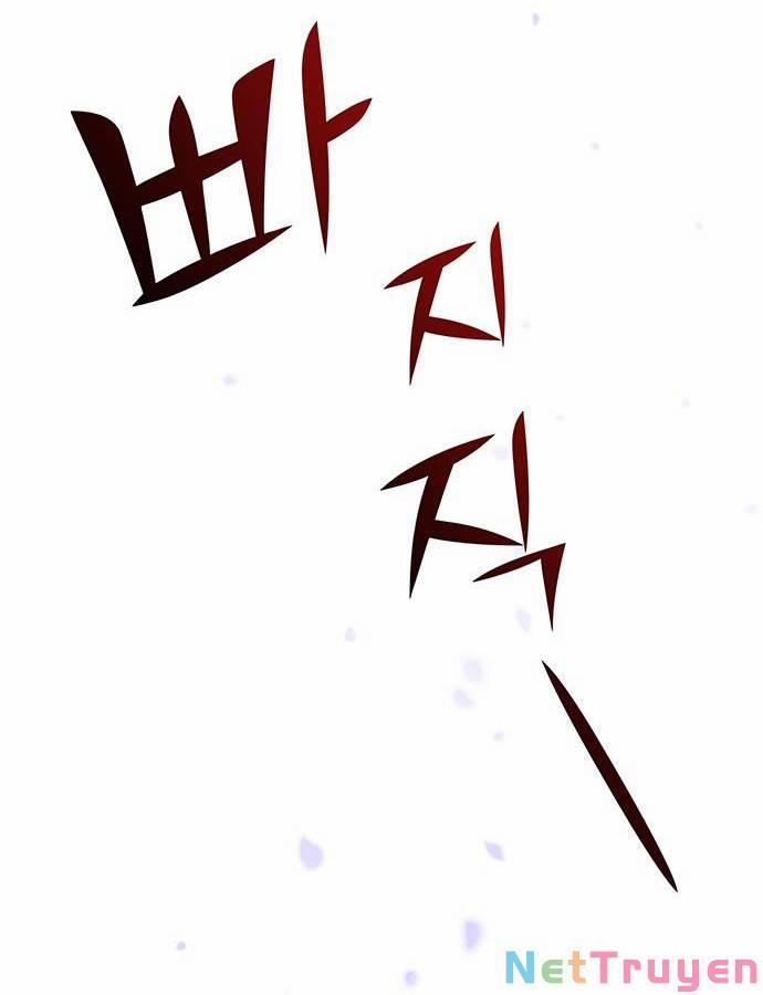 Thái Tử Myolyeong 78.2 trang 21