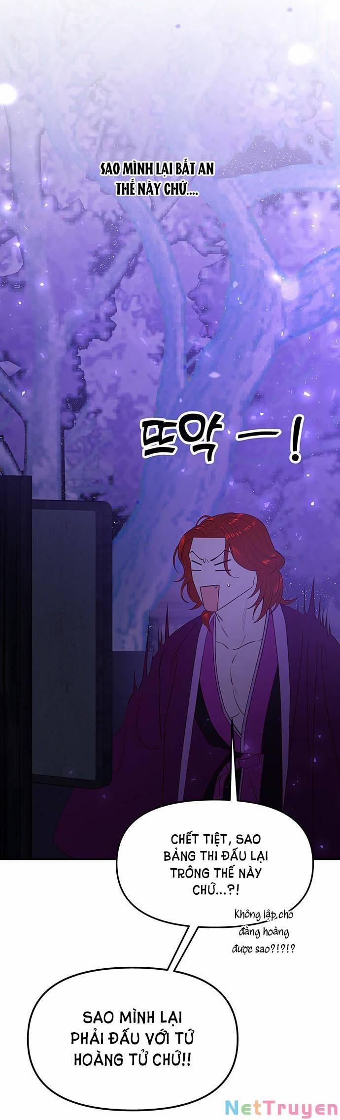 Thái Tử Myolyeong 78.2 trang 3