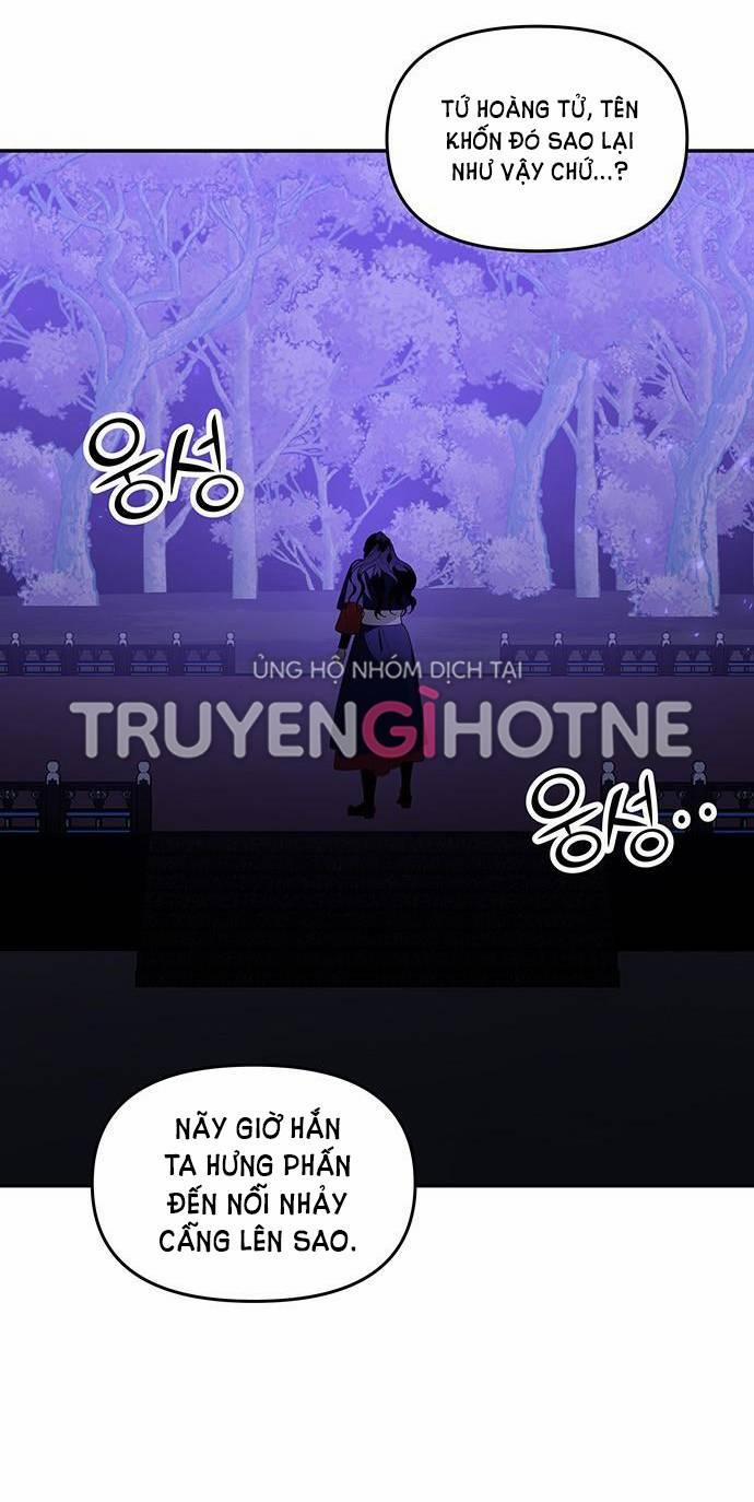 Thái Tử Myolyeong 79.1 trang 0