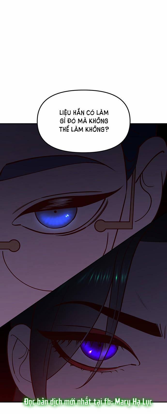 Thái Tử Myolyeong 79.1 trang 1