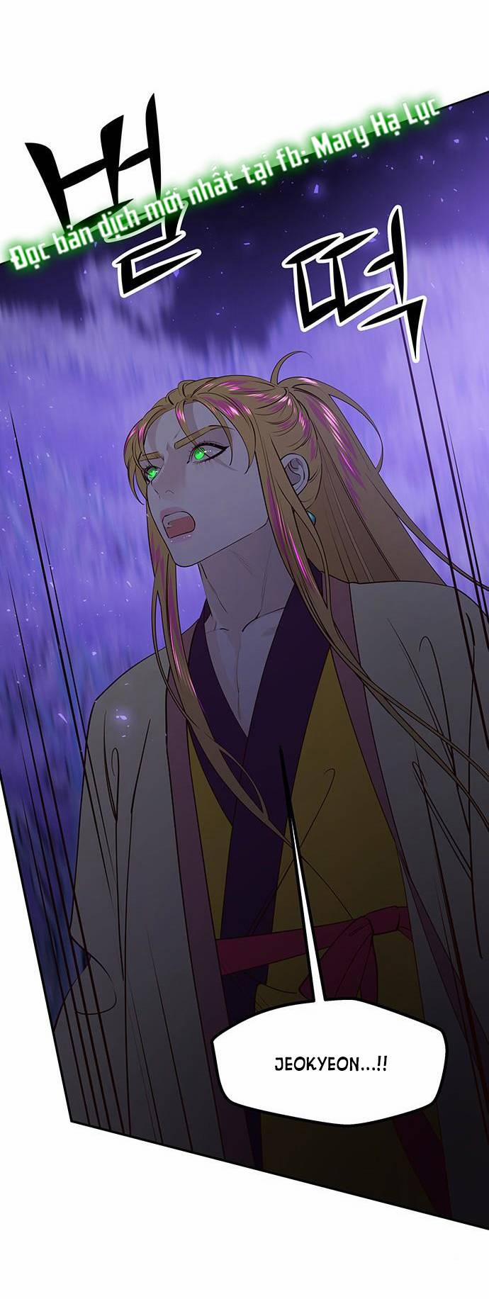 Thái Tử Myolyeong 79.1 trang 20