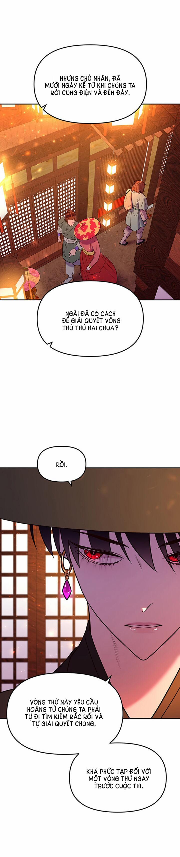 Thái Tử Myolyeong 8.1 trang 11