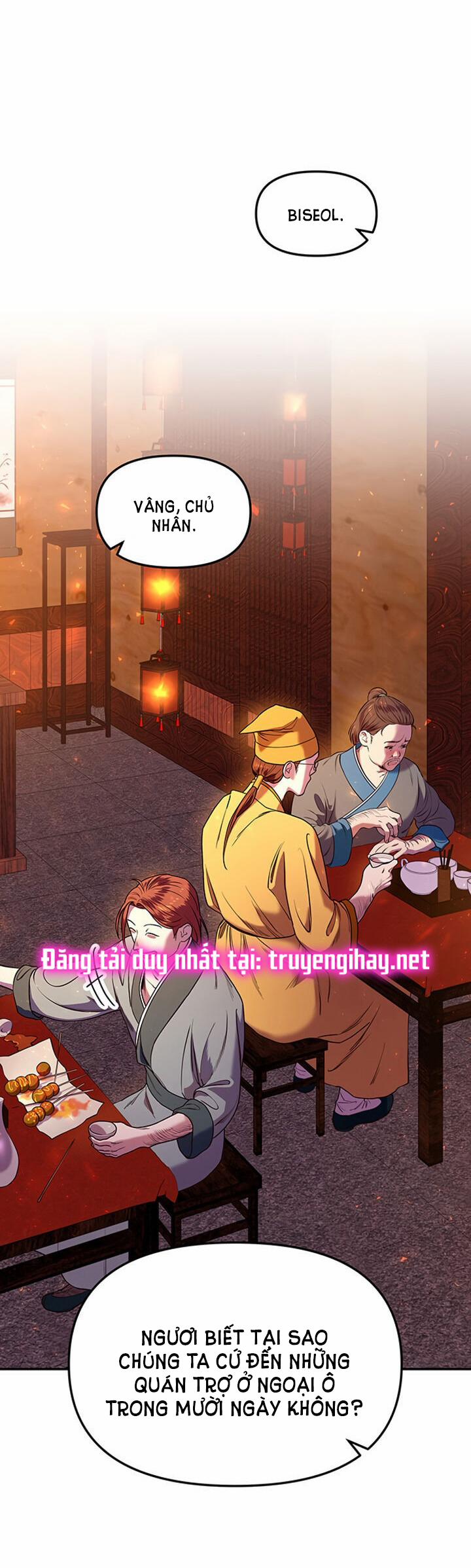 Thái Tử Myolyeong 8.1 trang 15