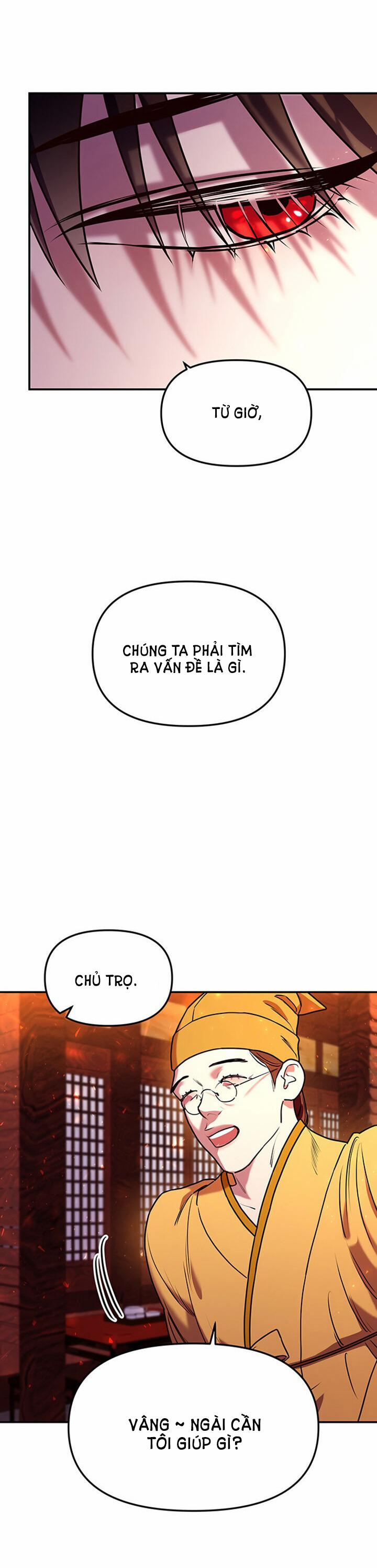 Thái Tử Myolyeong 8.1 trang 20