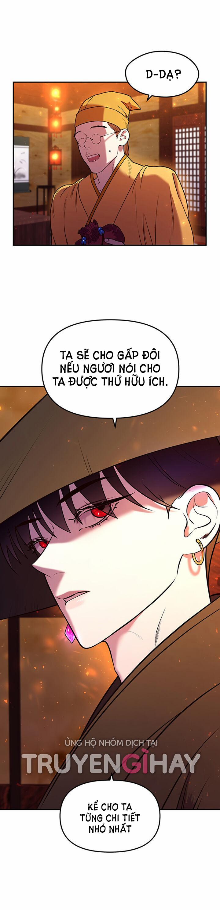 Thái Tử Myolyeong 8.1 trang 22