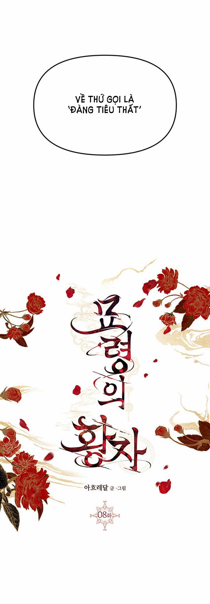 Thái Tử Myolyeong 8.1 trang 23