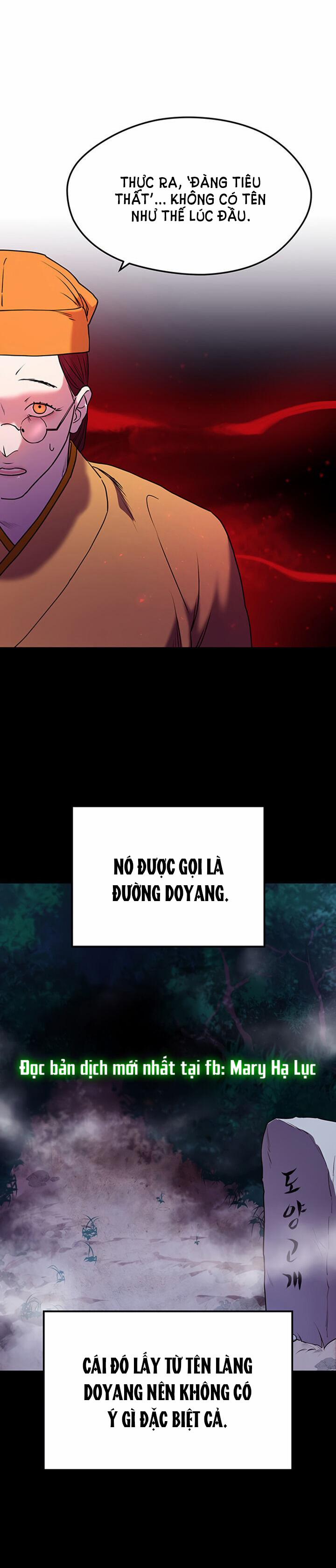 Thái Tử Myolyeong 8.1 trang 24