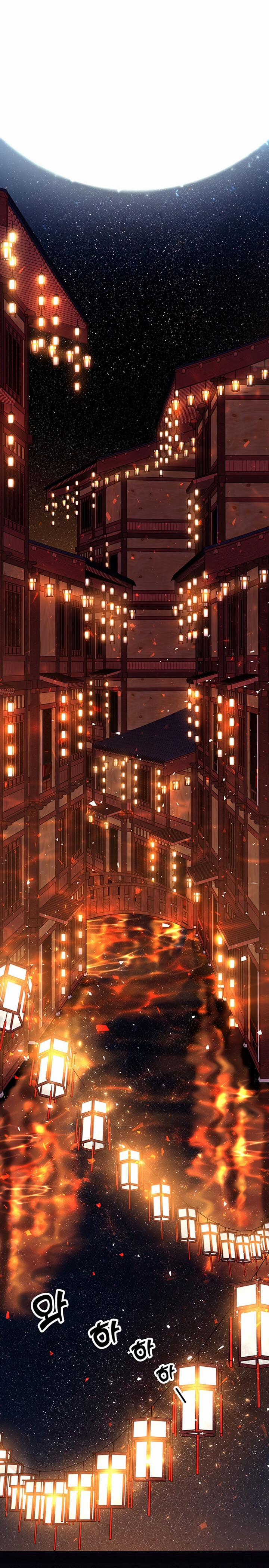 Thái Tử Myolyeong 8.1 trang 5