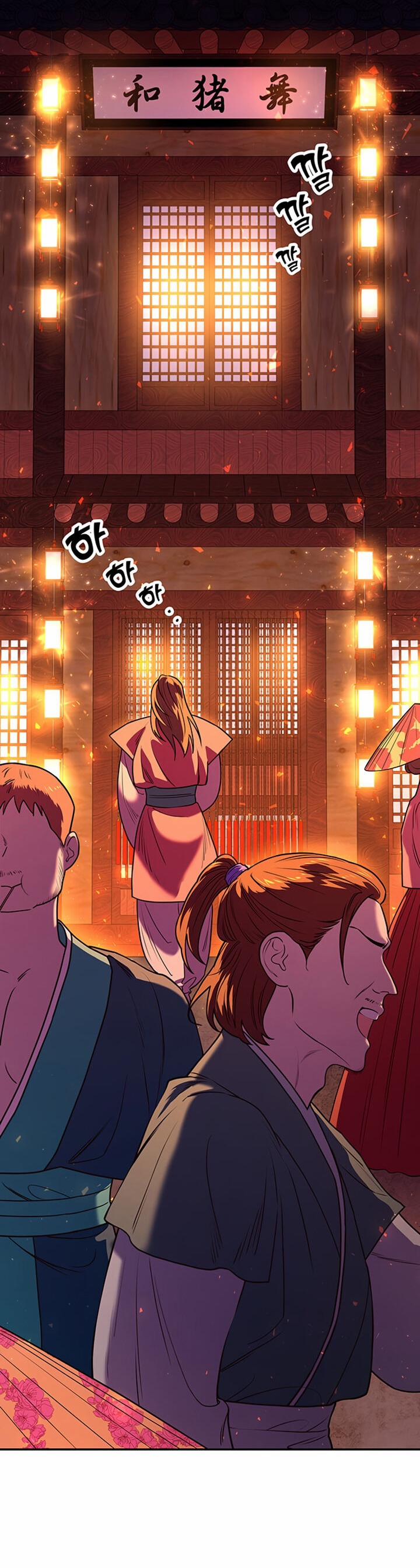 Thái Tử Myolyeong 8.1 trang 6