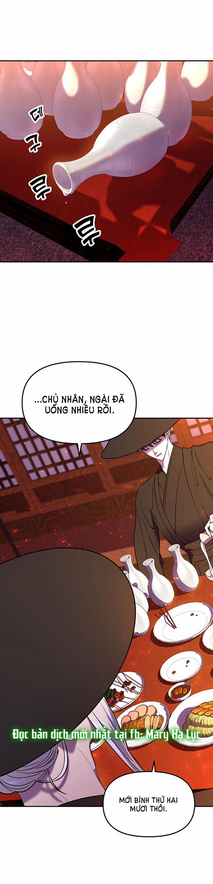 Thái Tử Myolyeong 8.1 trang 7