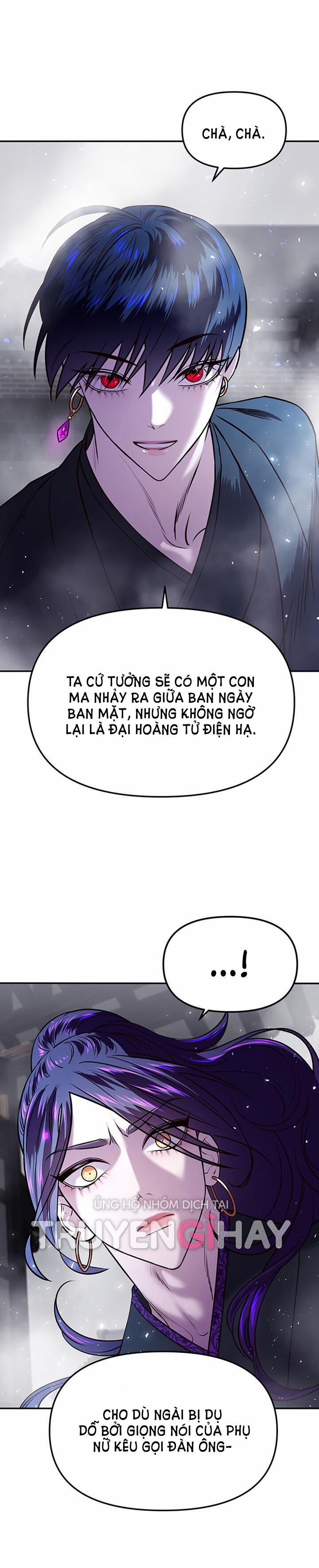 Thái Tử Myolyeong 8.2 trang 12