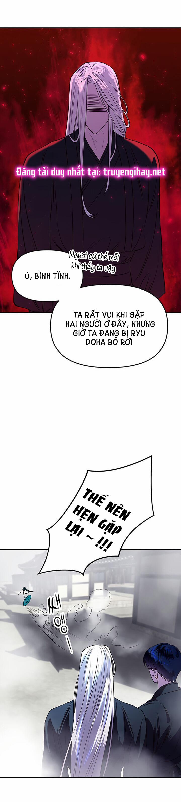 Thái Tử Myolyeong 8.2 trang 18