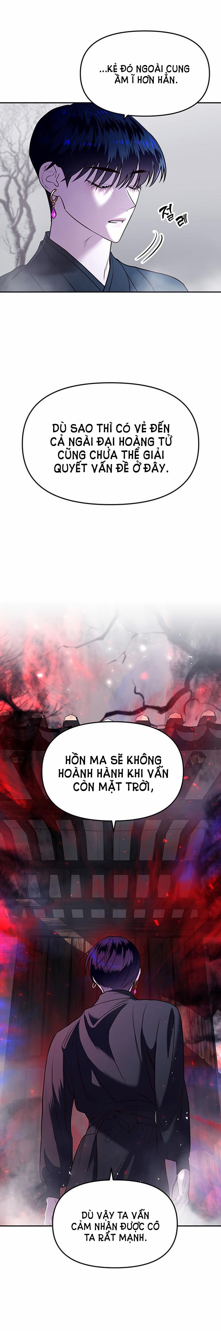 Thái Tử Myolyeong 8.2 trang 19