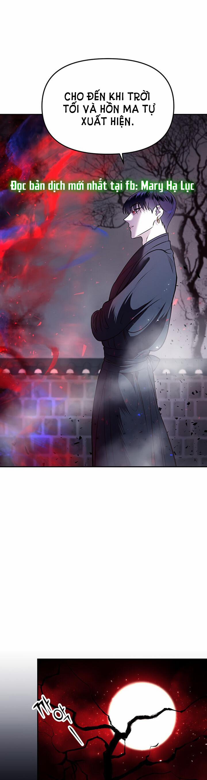 Thái Tử Myolyeong 8.2 trang 21