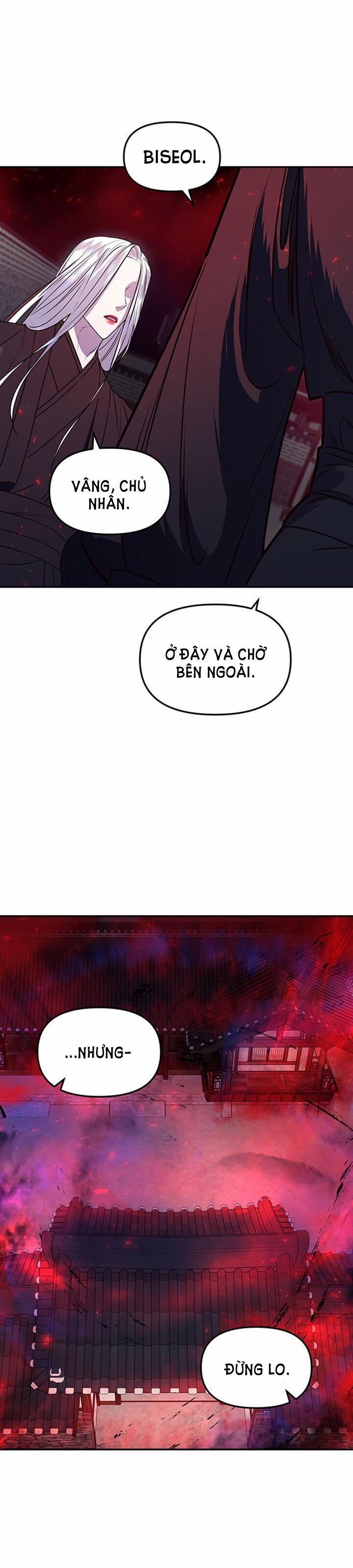 Thái Tử Myolyeong 8.2 trang 23