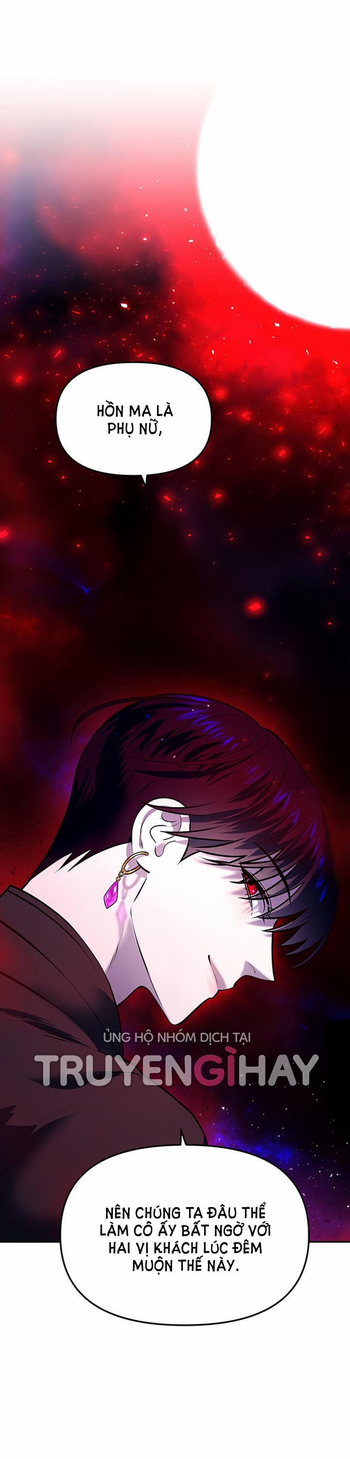 Thái Tử Myolyeong 8.2 trang 24