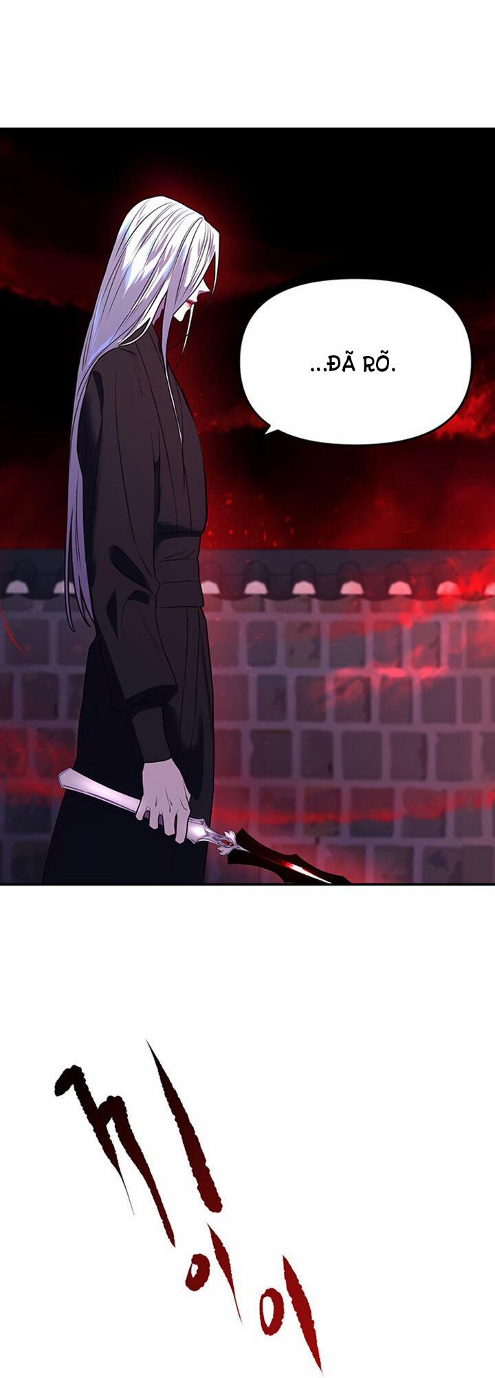 Thái Tử Myolyeong 8.2 trang 25