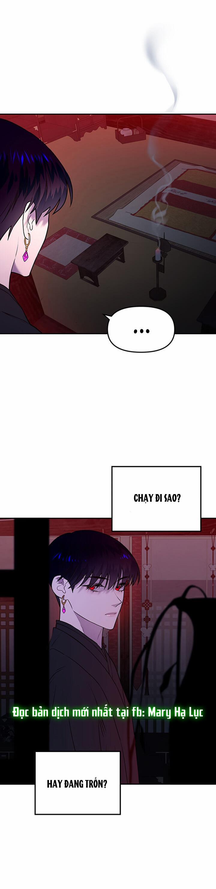 Thái Tử Myolyeong 8.2 trang 30