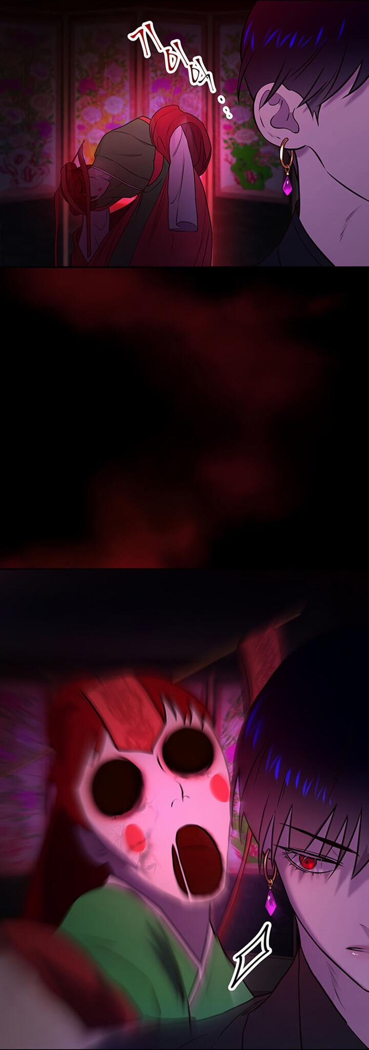 Thái Tử Myolyeong 8.2 trang 32