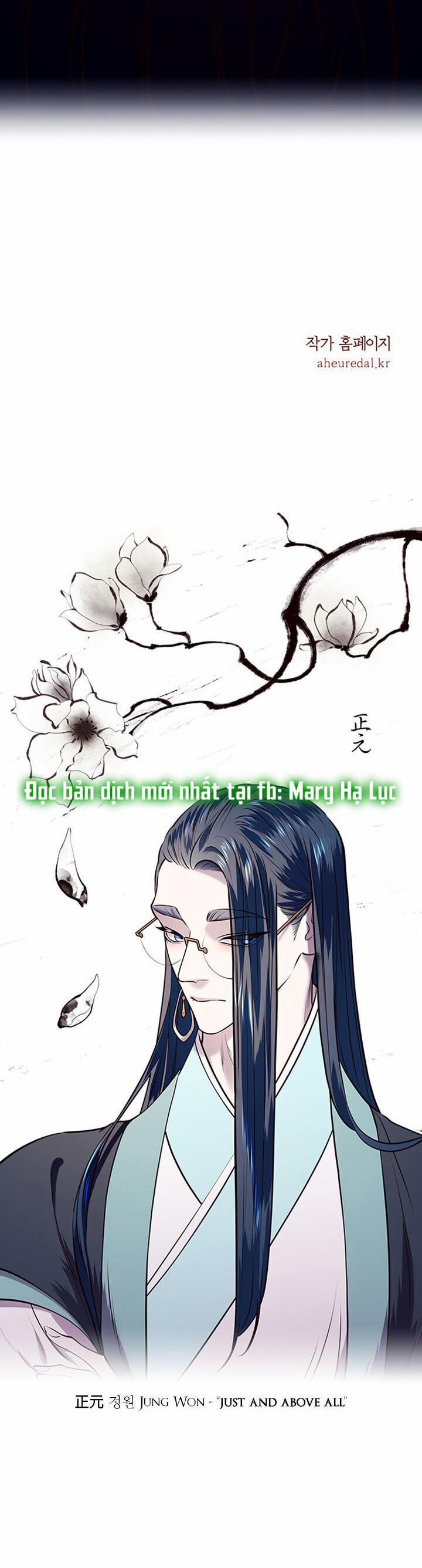 Thái Tử Myolyeong 8.2 trang 36