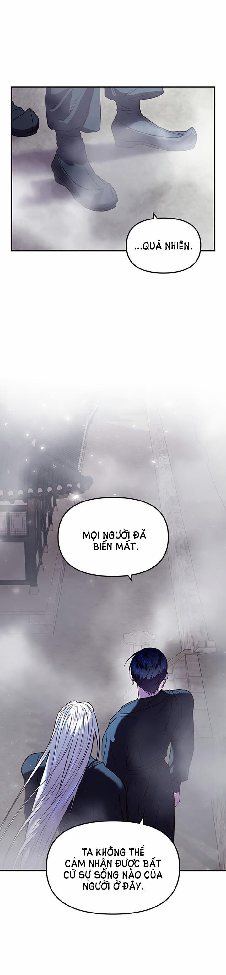 Thái Tử Myolyeong 8.2 trang 4