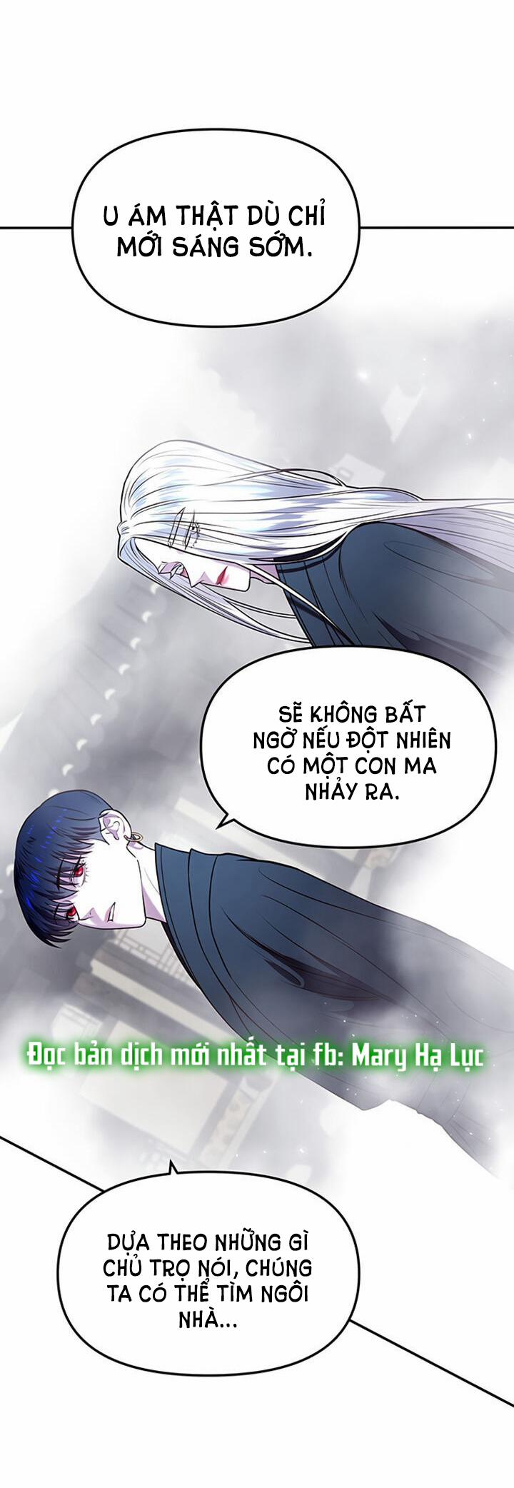 Thái Tử Myolyeong 8.2 trang 6