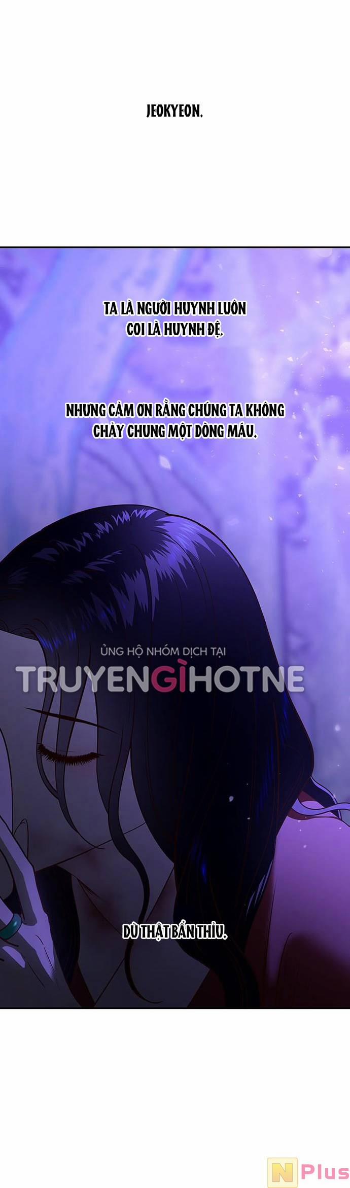 Thái Tử Myolyeong 80.1 trang 17