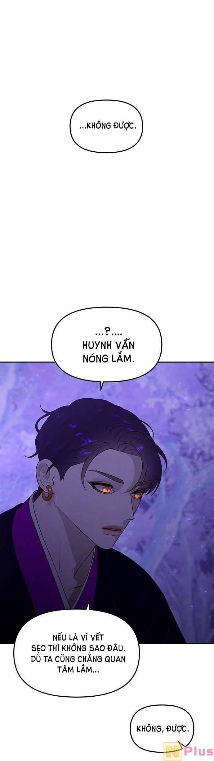 Thái Tử Myolyeong 80.1 trang 27