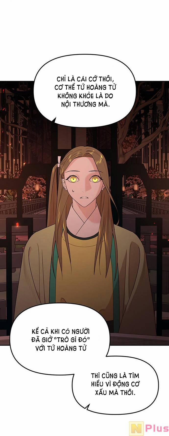 Thái Tử Myolyeong 80.1 trang 47