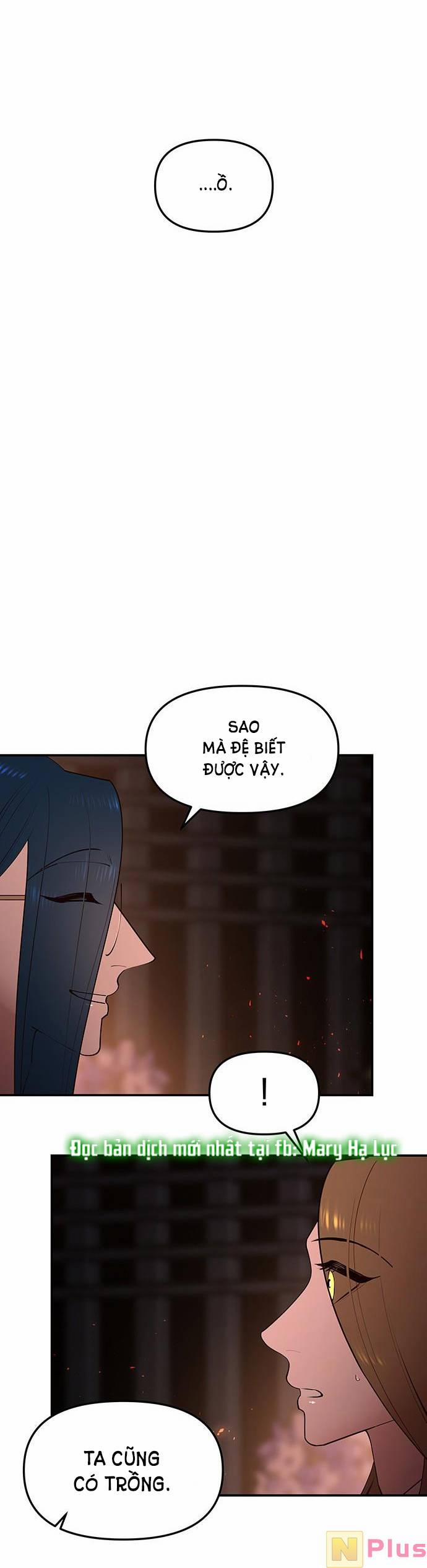 Thái Tử Myolyeong 80.2 trang 8