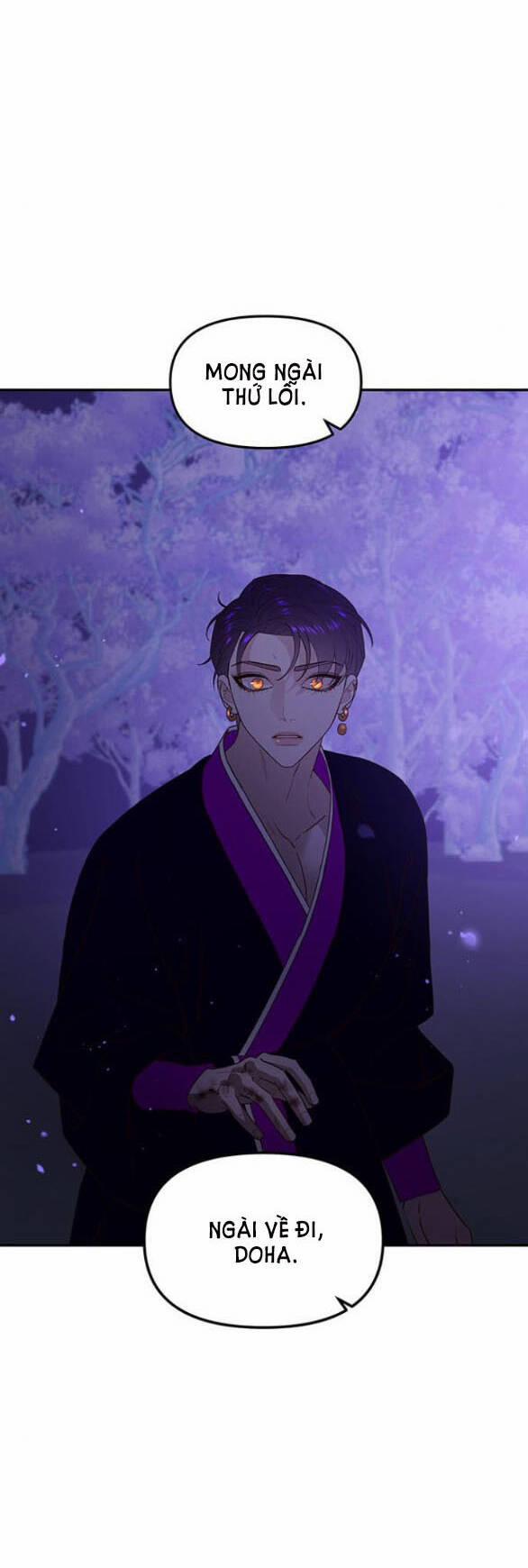 Thái Tử Myolyeong 81.1 trang 12