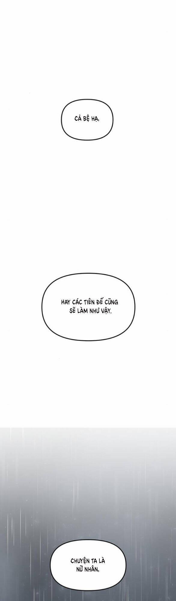 Thái Tử Myolyeong 81.1 trang 24