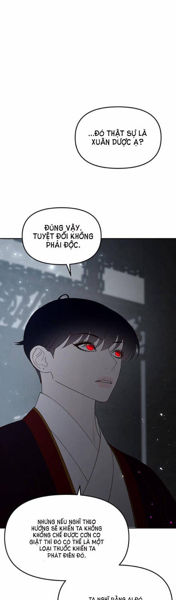 Thái Tử Myolyeong 81.2 trang 24