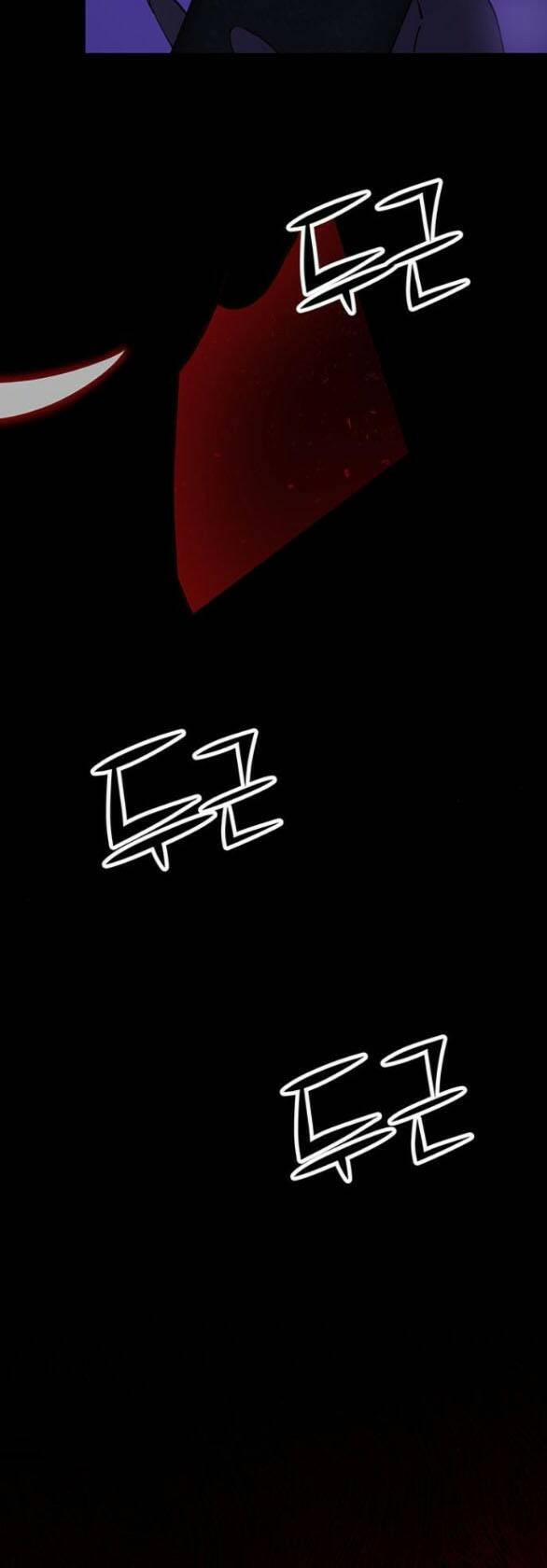 Thái Tử Myolyeong 81.2 trang 64