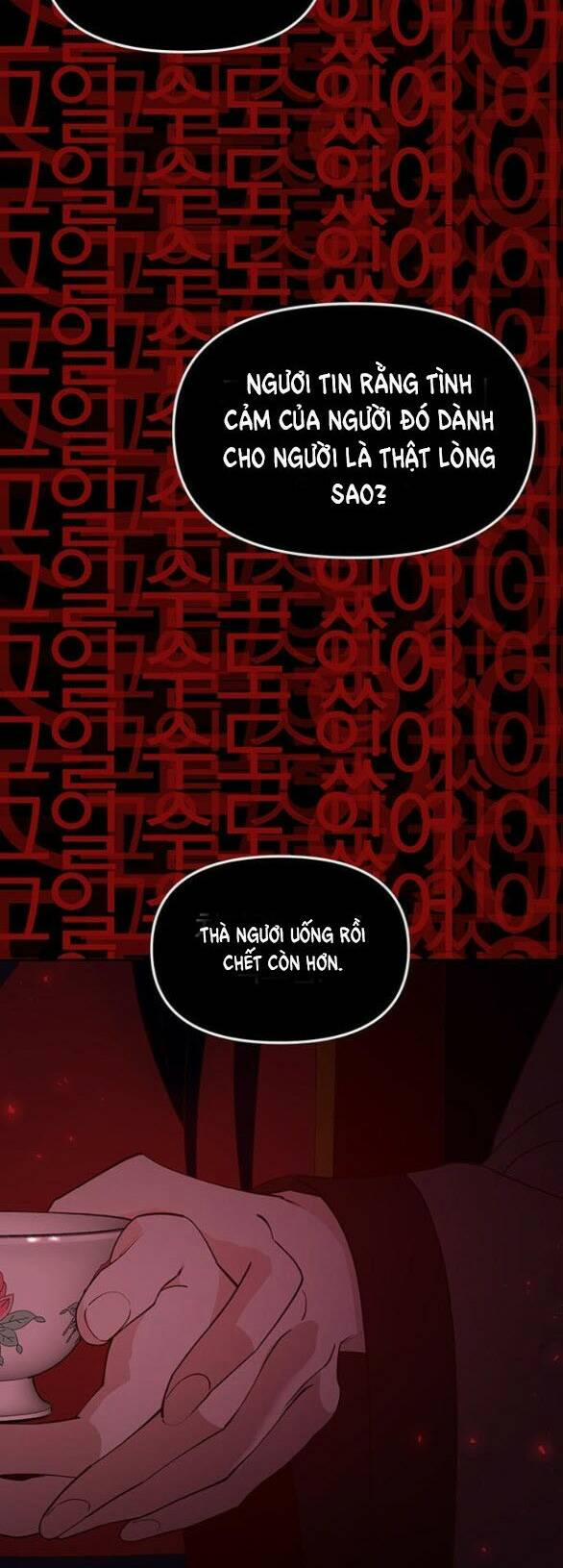 Thái Tử Myolyeong 82.1 trang 15