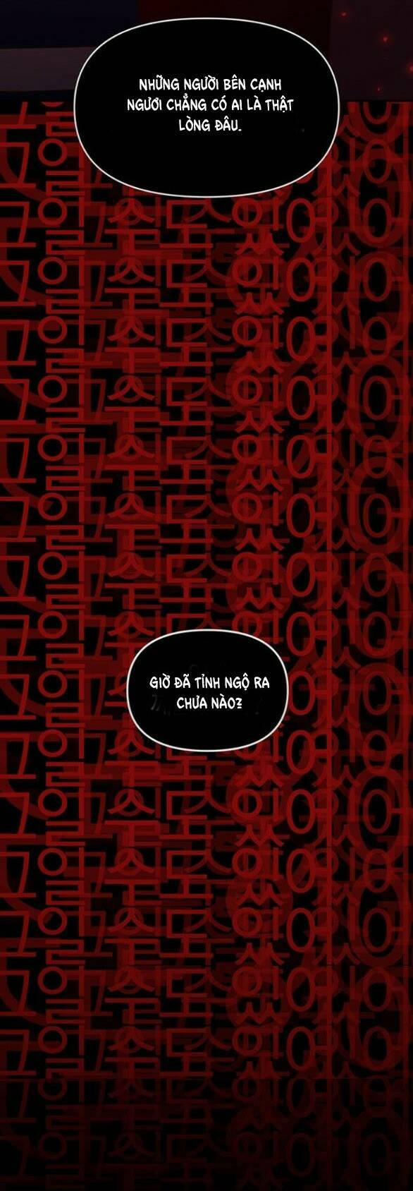 Thái Tử Myolyeong 82.1 trang 16