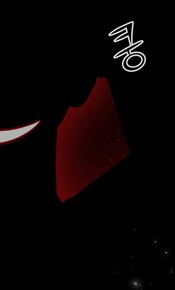 Thái Tử Myolyeong 82.1 trang 2