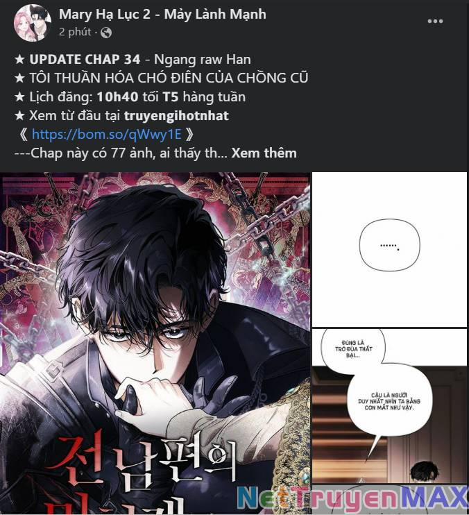 Thái Tử Myolyeong 83.1 trang 21