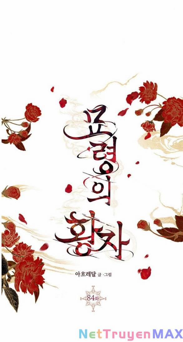 Thái Tử Myolyeong 84.1 trang 40