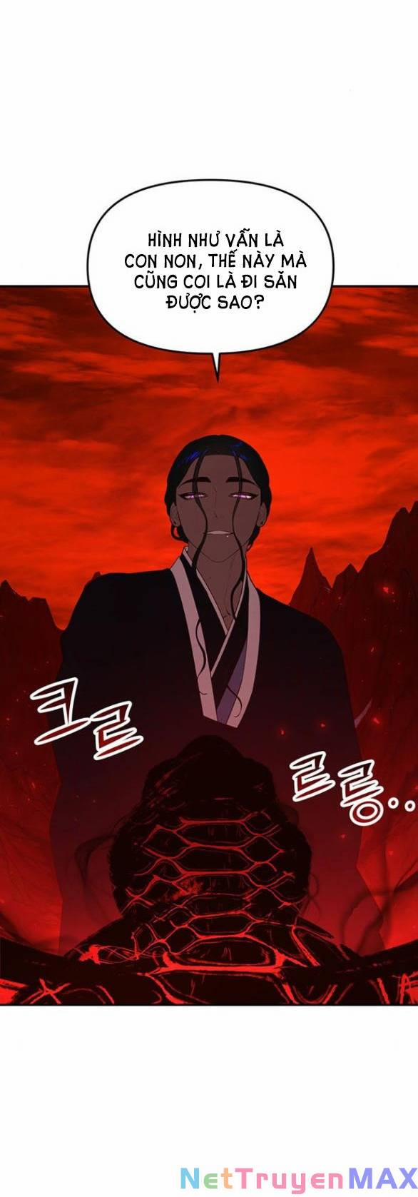 Thái Tử Myolyeong 85.1 trang 12