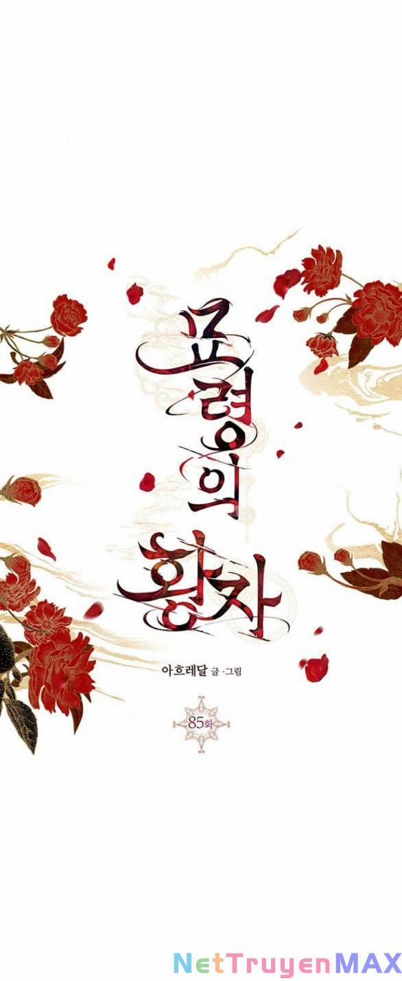 Thái Tử Myolyeong 85.2 trang 38