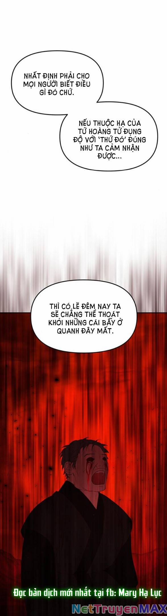 Thái Tử Myolyeong 86.2 trang 6